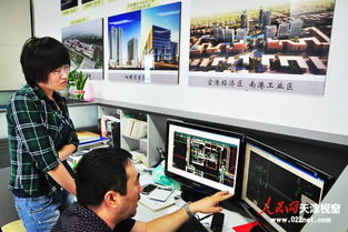 天大建筑创意大厦 打造产业高地，引领软件开发与信息技术咨询服务新浪潮